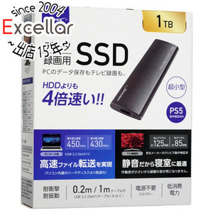 HI-DISC ポータブルSSD 1TB HD3EXSSD1T30CJP3R [管理:1000027200]