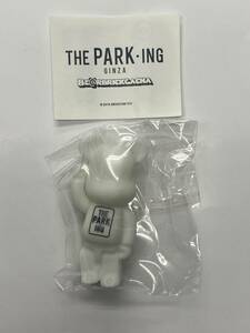 MEDICOMTOY BE@RBRICK GACHA THE PARK ING GINZA　THE　PARK ING　白/寝そべり　ベアブリック　銀座