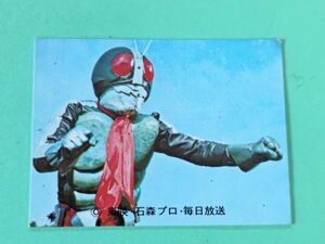 旧カルビー仮面ライダーカード 135番 KR11 ラッキーカード