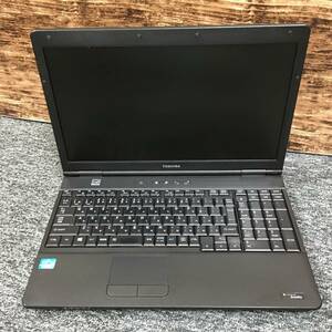 Win7/中古ノートパソコン/東芝 Satellite B552/H/Core i3第三世代/Office 2016/メモリ4GB/500GB/15.6インチ/無線LAN