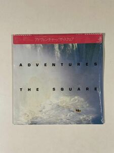 00641 THE SQUARE/ADVENTURES