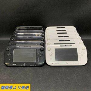 【12台/まとめ売り】NINTENDO WiiU Padのみ 任天堂 ※未確認品 ＊ジャンク品【福岡】