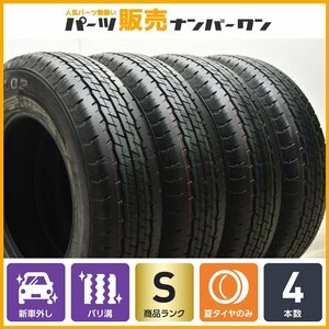 【１円～】【2023年製 新車外し】ダンロップ SP175N 195/80R15 LT 4本セット 200系 ハイエース レジアスエース NV350 キャラバン 納車外し