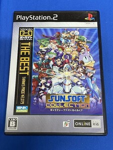 PS2 ソフト　サンソフトコレクション NEOGEO ONLINE COLLECTION THE BEST★ネコポス可★　(5485)