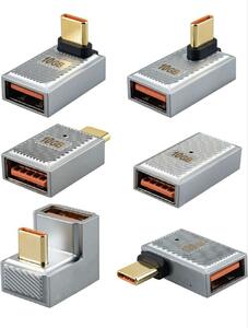 Leehitech USB3.1アダプターキット 高速転送対応 6種類セット