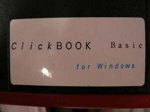 送料最安 94円 FDC04-05：クリック・ブック　Click BOOK Basic for Windows/Macintosh　FDのみ