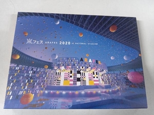 アラフェス2020 at 国立競技場(通常版/初回プレス仕様)(Blu-ray Disc)