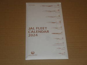 JAL　FLLET　CALENDAR　2024　卓上カレンダー　　★未使用