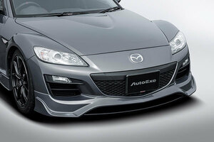 AutoExe オートエクゼ SE-07S フロントアンダースポイラー RX-8 SE3P 車体番号:300001～ タイプRS/スピリットR MT車専用 ※個人宅配送不可