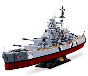 【新品】戦艦ビスマルク　ブロックセット　海軍　船　レゴブロック互換品 海軍 艦 艦 隊 戦艦 模型 海上 ビスマルク