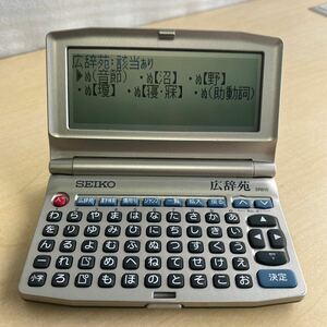 1円スタート SEIKO セイコー 広辞苑 第六版 SR610 電子辞書 稼働品 中古品 現状品 国語 英語 検索 ポータブル コンパクト