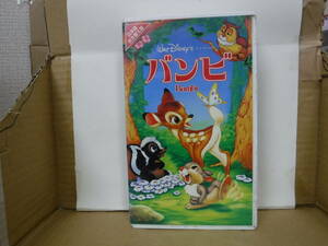 中古VHS ビデオテープ　ディズニー　バンビ 　日本語吹き替え版 動作未確認 ジャンク