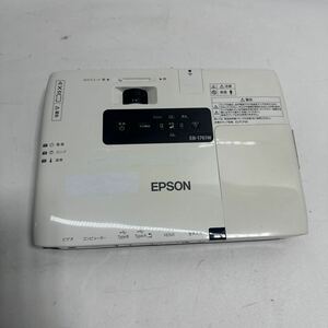 「2FP44」送料無料EPSON/エプソン ビジネスプロジェクター EB-1761W ランプ使用1061/60H 動作品　リモコン無し