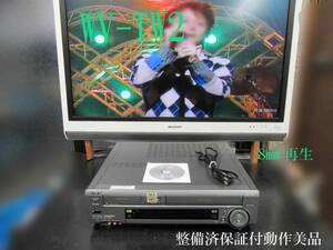 ★☆SONY 高画質Hi8/VHS・整備調整済保証付WV-TW2動作美品 i0462☆★