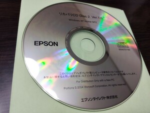 エプソン　EPSON　リカバリcd Windows　xp エプソンダイレクト　