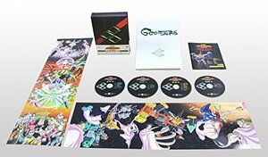 「勇者王ガオガイガー」 Blu-ray BOX Division 2 (完全限定盤)　(shin