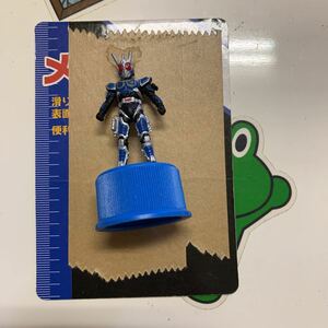 仮面ライダーボトルキャップ G3-X