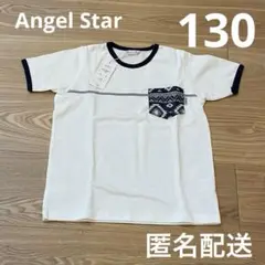 【新品未使用】エンゼルスター Tシャツ ホワイト 130 白 エスニック柄