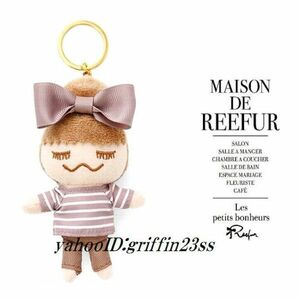 即決★MAISON DE REEFURメゾンドリーファー*セピア リンカチャン”Border”梨花人形ストラップ*キーホルダー