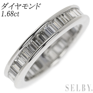 Pt950 ダイヤモンド リング 1.68ct フルエタニティ 新入荷 出品1週目 SELBY