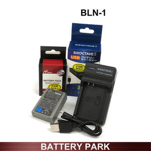 オリンパス　BLN-1 大容量 互換バッテリー　1個と　互換充電器 BCN-1 USB充電式　OM-D E-M1 OM-D E-M5 OM-D E-M5 Mark II PEN E-P5 PEN-F