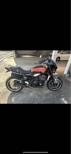 z900rs