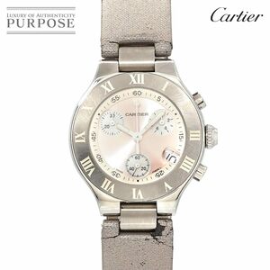カルティエ Cartier マスト21 クロノスカフSM W1020012 クロノグラフ レディース 腕時計 デイト クォーツ Must 21 Chronoscaph 90232514