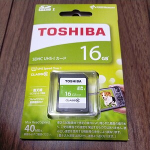 新品SDカード　(東芝, 16GB, SDHC UHS-1)