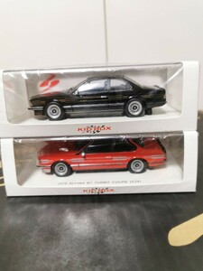 アルピナ　B7ターボクーペ　E24 スパークモデル製1/43　未展示未開封品　美品　2台セット　ALPINA B7 Turbo coupe