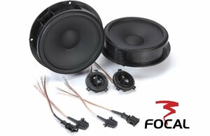 IS VW165 16.5cm VOLKSWAGEN/フォルクスワーゲン車専用 フォーカル FOCAL