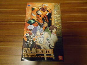 BANDAI バンダイ 新世紀エヴァンゲリオン 汎用人型決戦兵器 人造人間エヴァンゲリオン 零号機 プラモデル 新品 1996年 放映当時物 綾波レイ