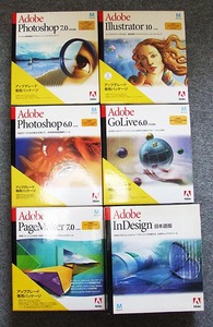 Adobe for Mac アップグレード専用パッケージ10