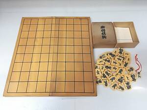 ■当時物 レトロ 任天堂 木製 将棋盤 約30×33㎝ 折りたたみ・将棋駒（欠品無し）