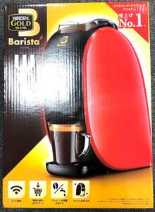 【未使用品】ネスカフェ ゴールドブレンド Barista バリスタ W ダブリュー SPM9638-R コーヒーメーカー レッド（管15015）