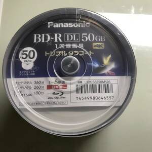 録画用BD-R DL 6倍速 50枚 LM-BRS50M50Sスピンドルケース ブルーレイディスク パナソニック