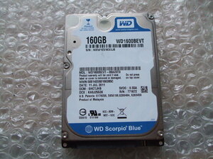 Western Digital SATA 2.5inch 160GB HDD ジャンク