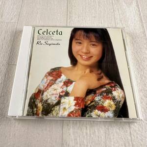 C11 杉本理恵 / Celceta CD