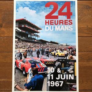 ポスター★1967年 ル・マン24時間レース ★24 Heures du Mans/ユノディエール/ポルシェ/フェラーリvsフォード