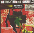 COBRA 99年ベスト　アナログ盤