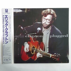 10026200;【帯付/レーザーディスク】Eric Clapton / Unplugged