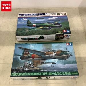 1円〜 タミヤ 1/48 一式陸上攻撃機11型 山本長官搭乗機 塗装済み風防付き、三菱 一式陸上攻撃機 11型 G4M1