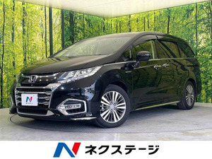 【諸費用コミ】:平成30年 オデッセイ 2.0 ハイブリッド アブソルート EX ホンダ センシング