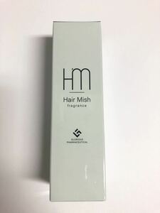 Hair Mish fragrance ヘアミッシュ フレグランス ヘアミスト 80ml 清潔感のあるグリーンムスクの香り　グロリアス　ヘアーミッシュ