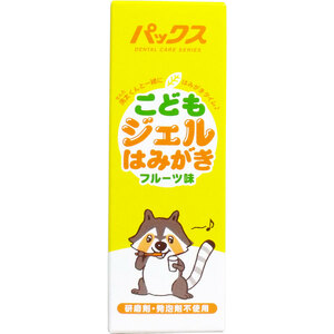 まとめ得 パックス こどもジェルはみがき フルーツ味 ５０ｇ x [12個] /k