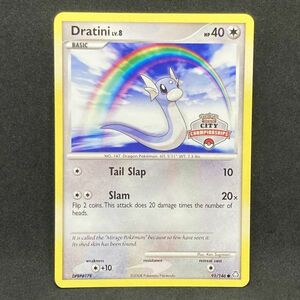 【複数同梱送料一律】 ポケモンカード 海外 ミニリュウ シティチャンピオンシッププロモ City Championship 英語 ポケカ EX