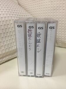 1219.中古カセットテープ☆60分4本