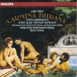 [CD/Philips]オルフ:カルミナ・ブラーナ/E.グルベローヴァ(s)&J.エイラー(t)他&小澤征爾&ベルリン・フィルハーモニー管弦楽団 1988