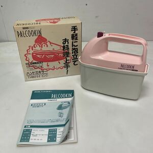 ○テスコム PALCOOKIN ハンドミキサー【THM252】ピンク 収納ケース付き 泡立て 未開封保管品