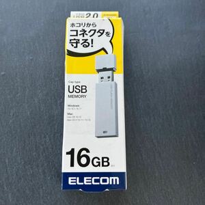 エレコム ELECOM キャップ式USBメモリ USB2.0 セキュリティ機能対応 16GB ホワイト MF-MSU2B16GWH　他にも色々たくさん出品してます