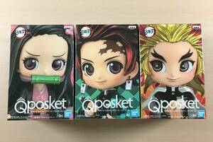 [新品未開封] Q posket SPECIAL 竈門炭治郎 竈門禰豆子 煉獄杏寿郎 メタリックカラー フィギュア 全3種セット 鬼滅の刃　管：ZC